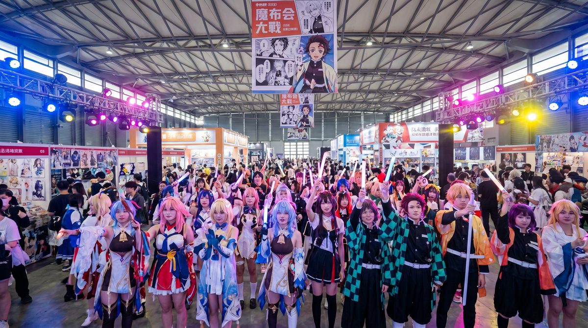 每日大赛官方网站动漫cosplay视频